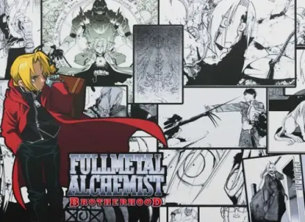 Mousepad Fullmetal Alchemist plantilla 2